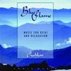 CD - Pushkar : Blue Flame