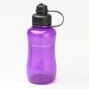 WaterTracker Plum 1 ltr.