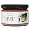 Umeboshi Puree - 250 gram