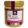 Jordn&oslash;ddesm&oslash;r fin &Oslash;kologisk - 350 gram