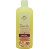 Emma N&ouml;el Shampoo Sheasm&oslash;r - t&oslash;rt h&aring;r - 500 ml.