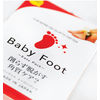 Baby Foot fodpakning til bl&oslash;de f&oslash;dder - 2 x 35 ml.