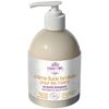 Emma N&ouml;el H&aring;ndcreme m. Sheasm&oslash;r - 300 ml.