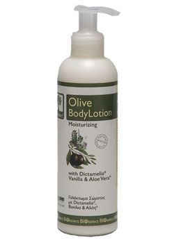 Bioselect Oliven Bodylotion/fugtende - 200 ml.