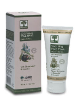 Bioselect Lindrende & Fugtende Ansigtsmaske - 100 ml.