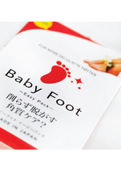 Baby Foot fodpakning til bl&oslash;de f&oslash;dder - 2 x 35 ml.