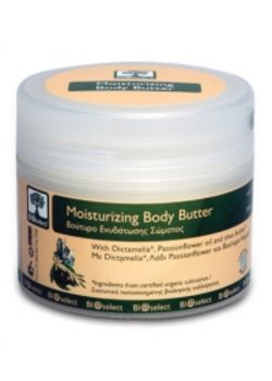 Bioselect Body Butter - 200 ml.