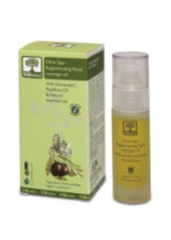 Bioselect Ansigtsmassageolie - 30 ml.