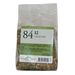 8412 the - 80 gram