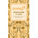 Pukka Chamomile & Vanilla Te &Oslash;kologisk - 20 breve