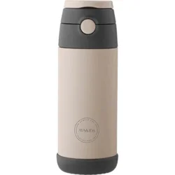 Kids Straw Bottle - Cream Beige- 350 ml.