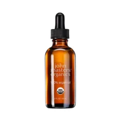 Argan olie 100% - 59 ml.