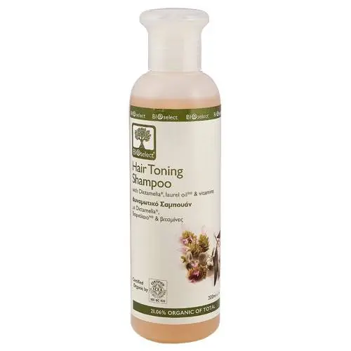 Bioselect Oliven Shampoo Styrkende - 200 ml.
