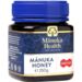 Manuka Honning MGO 550+ - 250 gram