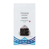 Clearspring Nori plader - rå (10 plader) - 25 gram