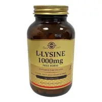 L-Lysine 1000 mg - 100 tabletter