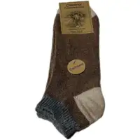 Strømper Mellemgrå/camel - Str. 35/38