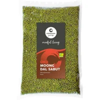 Mungbønner hele Ø