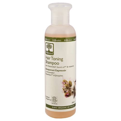 Se Bioselect Oliven Shampoo Styrkende - 200 ml. hos Duft og Natur